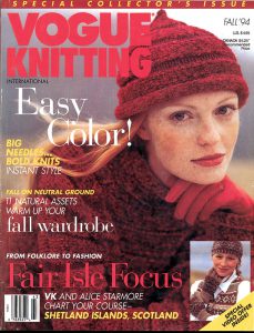 Vogue Knitting Fall 1994