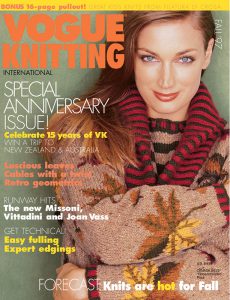 Vogue Knitting Fal 1997
