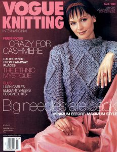 Vogue Knitting Fall 1999