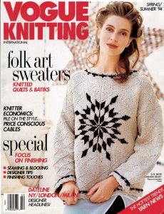 Vogue Knitting Spring/Summer 1994