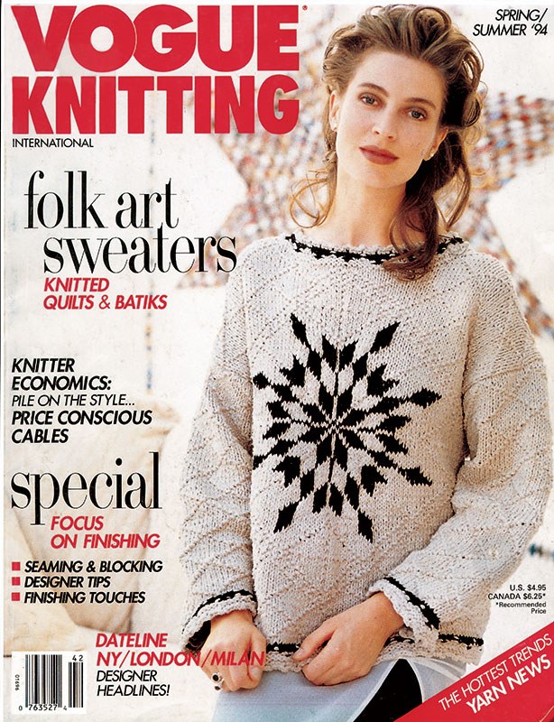 Vogue Knitting Spring/Summer 1994