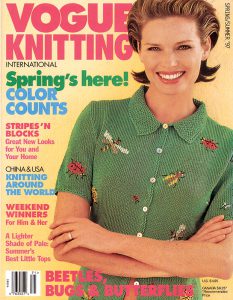Vogue Knitting Spring/Summer 1997