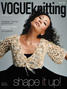 Vogue Knitting Winter 2005/06