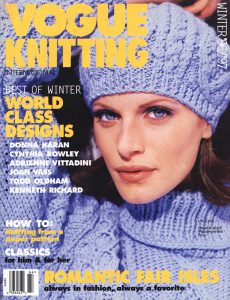 Vogue Knitting Winter 1996/97