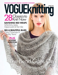 Vogue Knitting Holiday 2015